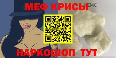 соль ск Лесосибирск