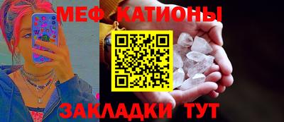 соль ск Лесосибирск