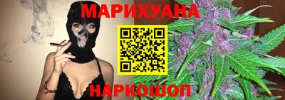 MDMA Ливны