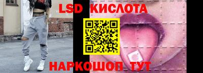 MDMA Ливны