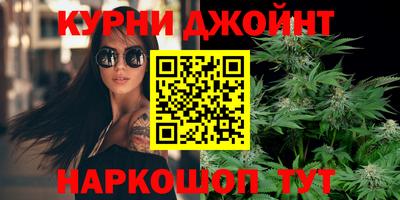 кристаллы Ликино-Дулёво