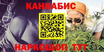 кристаллы Ликино-Дулёво