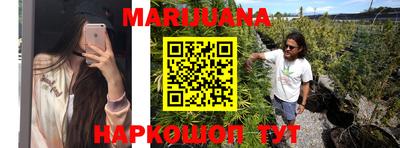 MDMA Ливны