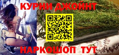 кристаллы Ликино-Дулёво