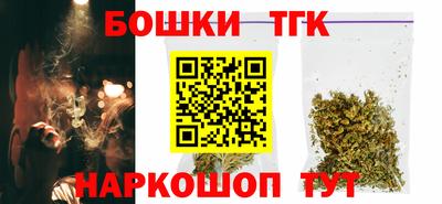 кристаллы Ликино-Дулёво