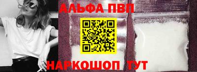 MDMA Ливны