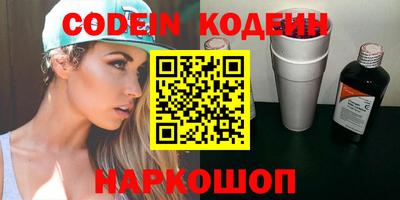 MDMA Ливны
