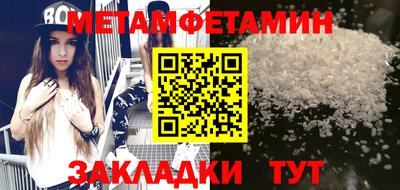соль ск Лесосибирск