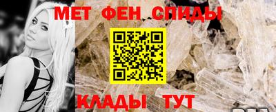 кристаллы Ликино-Дулёво