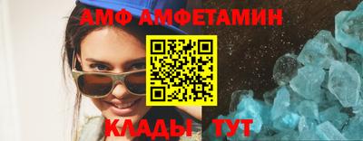 соль ск Лесосибирск