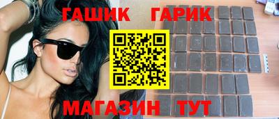 кристаллы Ликино-Дулёво