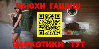 соль ск Лесосибирск