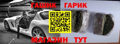 MDMA Ливны