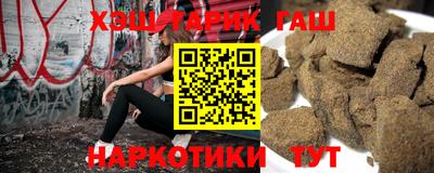 кристаллы Ликино-Дулёво