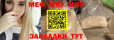 MDMA Ливны