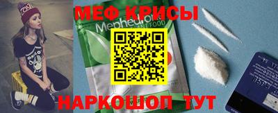 MDMA Ливны