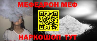 кристаллы Ликино-Дулёво